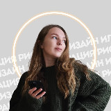 Аватарка канала Обучение рисунку и иллюстрации | SOKOLOVAJU