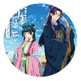 Аватарка канала Монолог Фармацевта 2 сезон