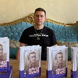 Аватар канала 2020101535