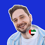 Аватарка канала Недвижка Негинского ОАЭ | Аналитик Андрей Негинский | Недвижимость Эмираты | Недвижимость Дубай |