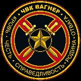 Аватарка канала Нулевая толерантность!