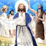 Аватарка канала Православная манга