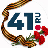 Аватарка канала Главное41