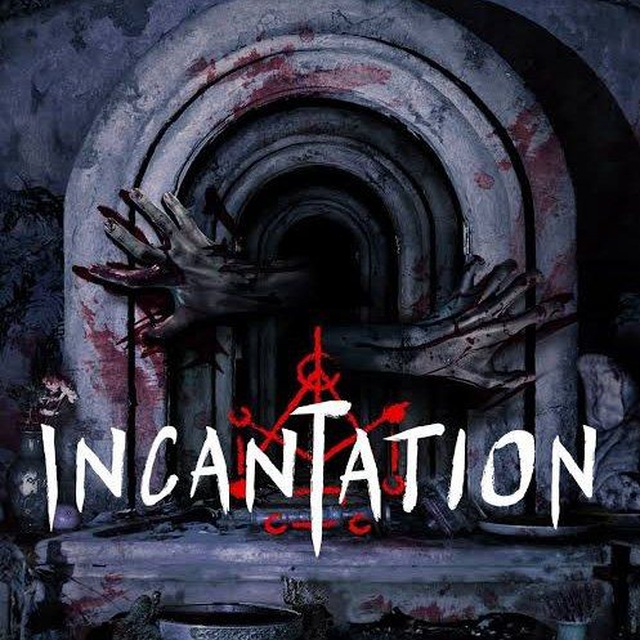 Аватарка канала INCANTATION 2022