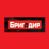 Аватарка канала БРИГАДИР 74