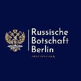 Аватарка канала Russische Botschaft in Deutschland 🇷🇺