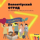 Аватар канала 1734000717