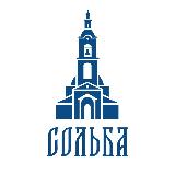 Аватарка канала Николо-Сольбинский женский монастырь