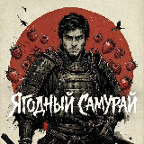 Аватар канала 1627294103