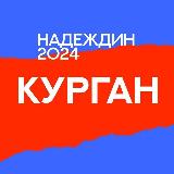 Аватар канала 2002869225