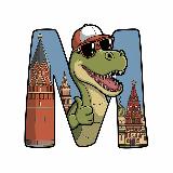 Аватарка канала Куда сходить в Москве знает Москвазавр | Афиша мероприятий