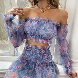 Аватарка канала Волшебный wildberries