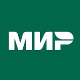 Аватарка канала Платежная система «Мир»