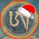 Аватарка канала Дзогчен трансляции на русском