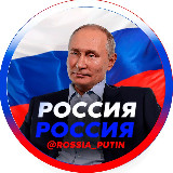 Аватарка канала Прямой Эфир