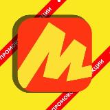 Аватарка канала "ЭТО NАДО НАМ"