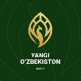 Аватарка канала Yangi O’zbekiston Bog’i