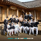 Nana bnb seventeen avatar