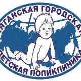 Аватар канала 1548080072