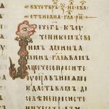 Аватар канала 2320957070