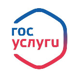 Аватарка канала Подскажите | Госуслуги