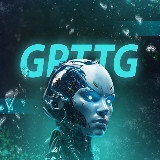 Аватарка канала GPTTG | Новости | ChatGPT