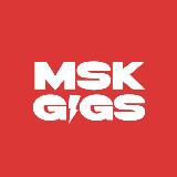 Аватарка канала MSK GIGS 🎟️