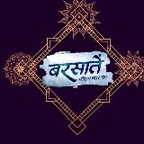 Аватарка канала The Great Indian Kapil Show