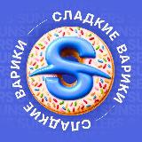 Аватар канала 2528808527