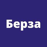 Аватарка канала Берза - Высокие технологии