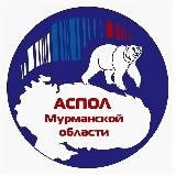 Аватарка канала Ассоциация полярников Мурманской области