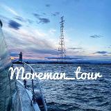 Аватарка канала Moreman_tour