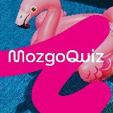 Аватарка канала MozgoQuiz в Душанбе