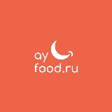 Аватарка канала ayfood.ru | Альметьевск