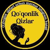 Аватарка канала "QO`QONLIK QIZLAR"