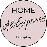 Аватарка канала Уютный AliExpress