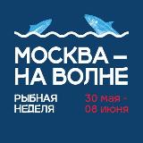 Аватарка канала Московские сезоны