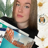 Аватарка канала "Твоя чашечка Английского | Your cup of English"