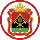 Аватарка канала Новости Кемерово и Кузбасс