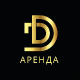Аватарка канала Аренда Жилья Санкт-Петербург