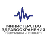 Аватарка канала МИНЗДРАВ ИНГУШЕТИИ
