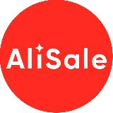 Аватарка канала AliSale 🔥 Гид по AliExpress