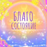 Аватар канала 1872465267