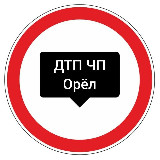 Аватарка канала ДТП ЧП Орёл