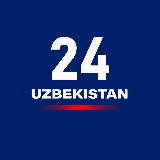 Аватарка канала UZBEKISTAN24 | Расмий канал