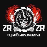 Аватар канала 1813292026