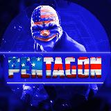 Аватарка канала Пентагон