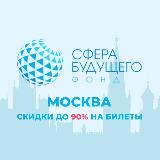 Аватар канала 1484413256