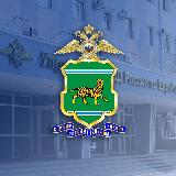 Аватарка канала Полиция ЕАО