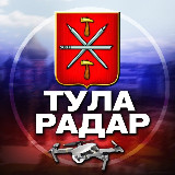 Аватарка канала Мониторинг по Туле